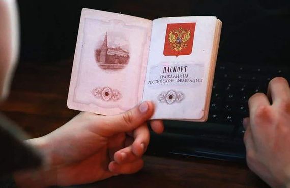 прописка в Уяре